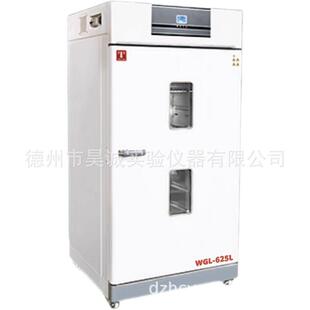 泰斯特WGLL-625BE电热恒温鼓风干燥箱WGL-625L高温老化箱药材烘
