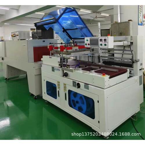 垂直上下封切收缩包装机YQL-6560D+YQS-6040自动垂直封切机
