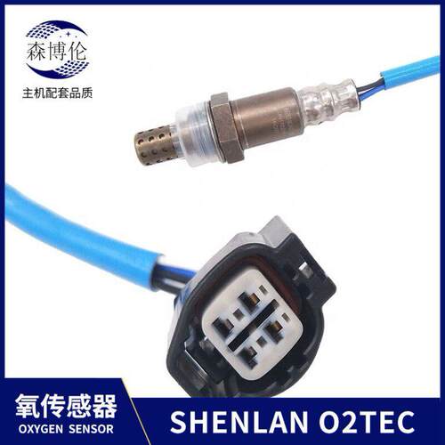 跨境oxygensensor6R83-9G444-ABC2C8442氧传感器