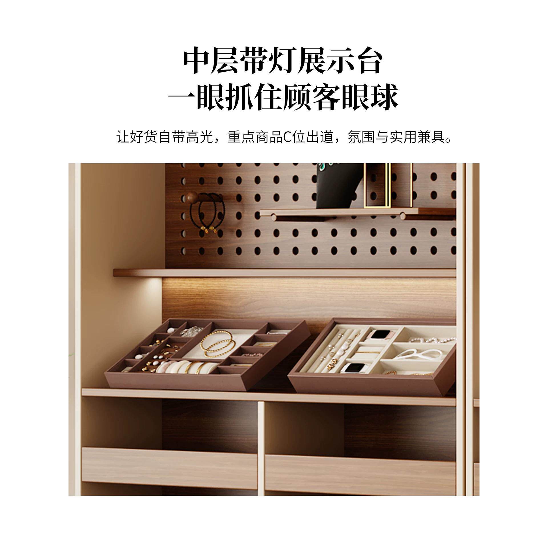 洞洞置板展示柜纳柜家用陈收列柜多/层储物柜宠物店具文挂件物货