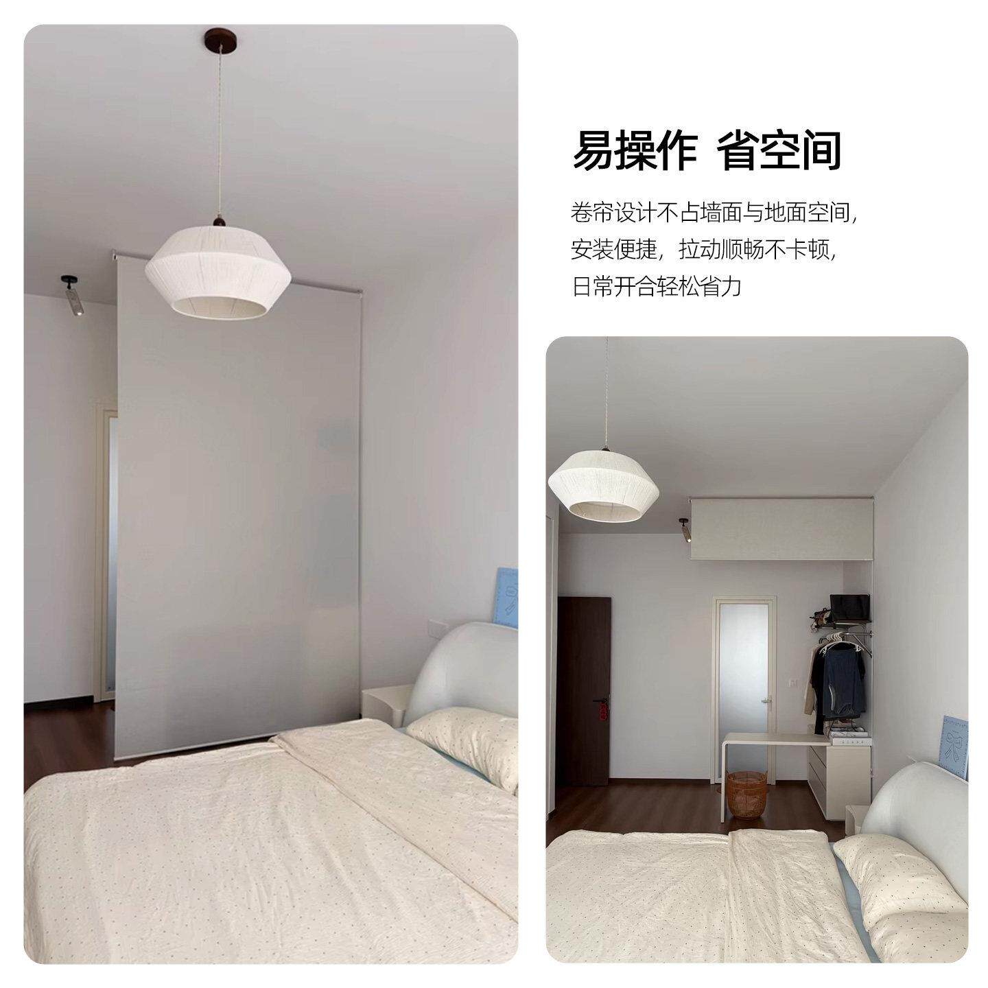 曼莎诺窗卷YM-004帘隔帘断窗挂屏风帘空间挂软悬隔断亚麻艺术帘装