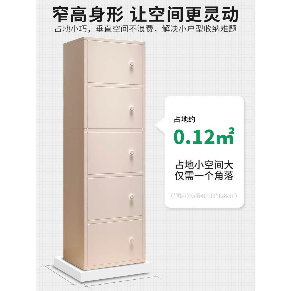 客厅置物柜落地收纳尘家柜子转角书G13-2410柜防带门一体窄立柜用