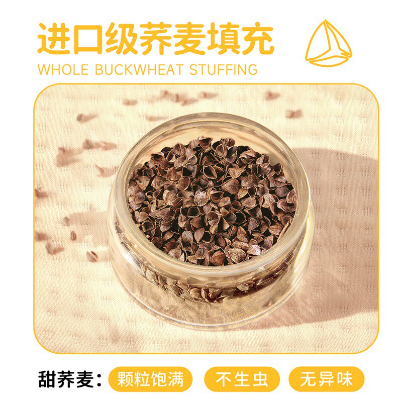 荞麦颈椎枕头护颈椎助睡眠成人睡觉专用圆柱形低枕小反弓骨头颈枕