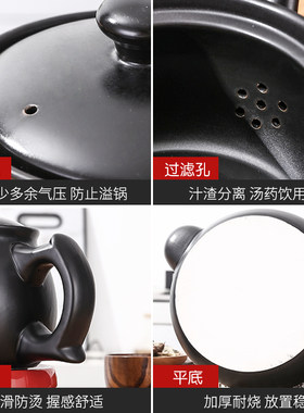 分体式中医养生壶煎药壶中药壶家用汤煲电动熬药罐陶瓷煎砂锅电机