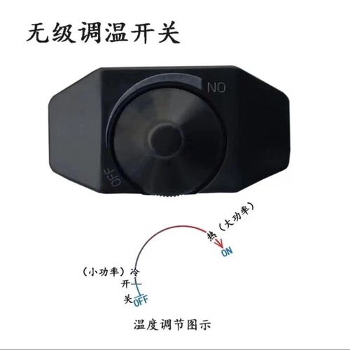 自动恒温加热垫斗鱼缸寄居蟹蛇蜘蛛守宫蜥蜴石墨烯温控爬宠加热垫