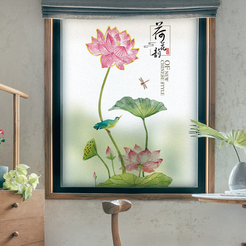 中式磨砂玻璃窗自粘贴纸遮光防窥玻璃膜/贴