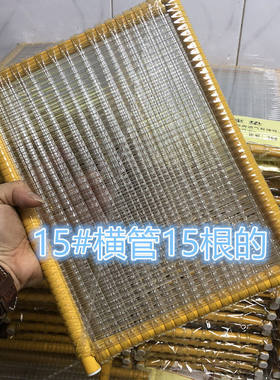 铁框坐垫网垫夏天季椅子透气水坐垫办公服装厂员工散热座久坐软垫