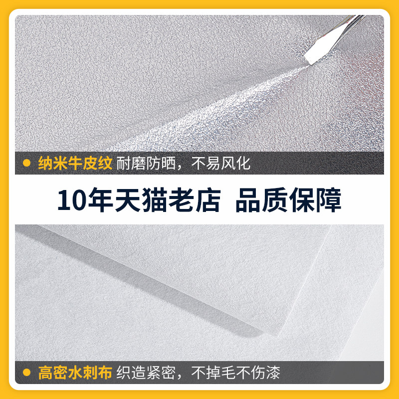 一汽大众速腾车衣车罩防晒防雨隔热专用加厚汽车套四季通用2025款