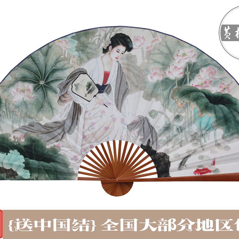 5年扇面不下坠质保*仕女图*中国古风*大挂扇子壁挂装饰大折画扇子