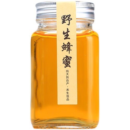 密封四方形辣椒酱蜂蜜玻璃瓶带盖果酱花茶密封罐秋梨膏玉灵膏瓶子