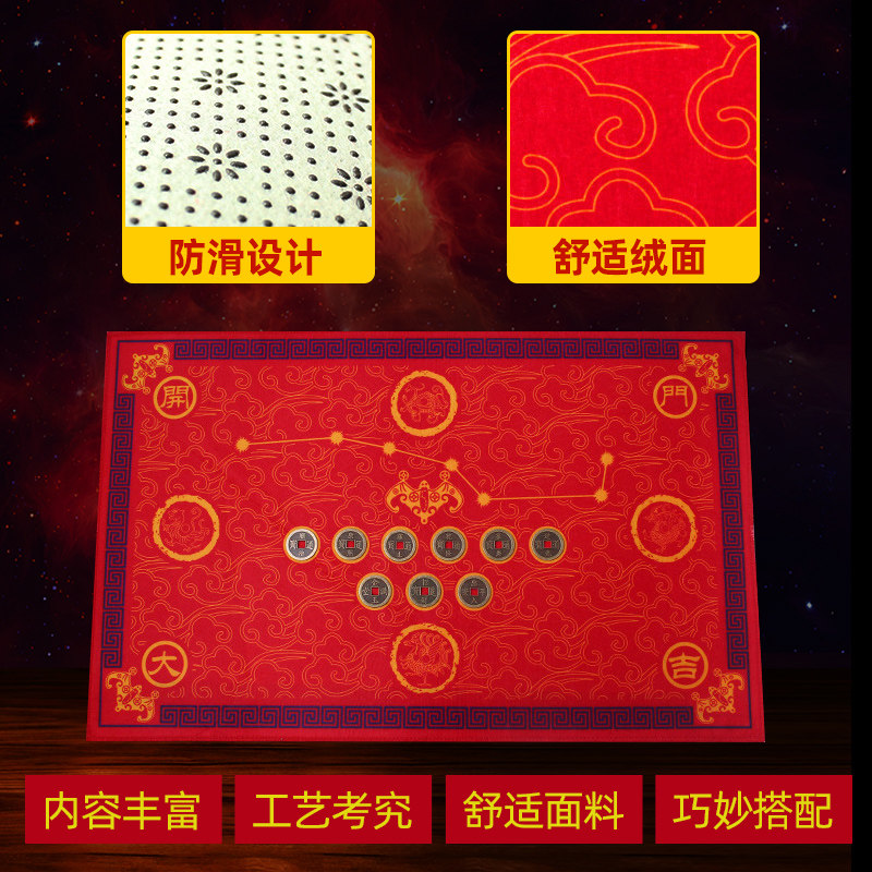 地垫入户门垫进门家用过新年玄关五帝钱门口家用垫子吸水防滑脚垫