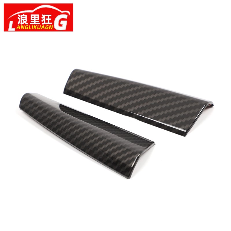 适用于14-17款宝马5系导航两侧装饰亮片F10 520Li530li内饰改装