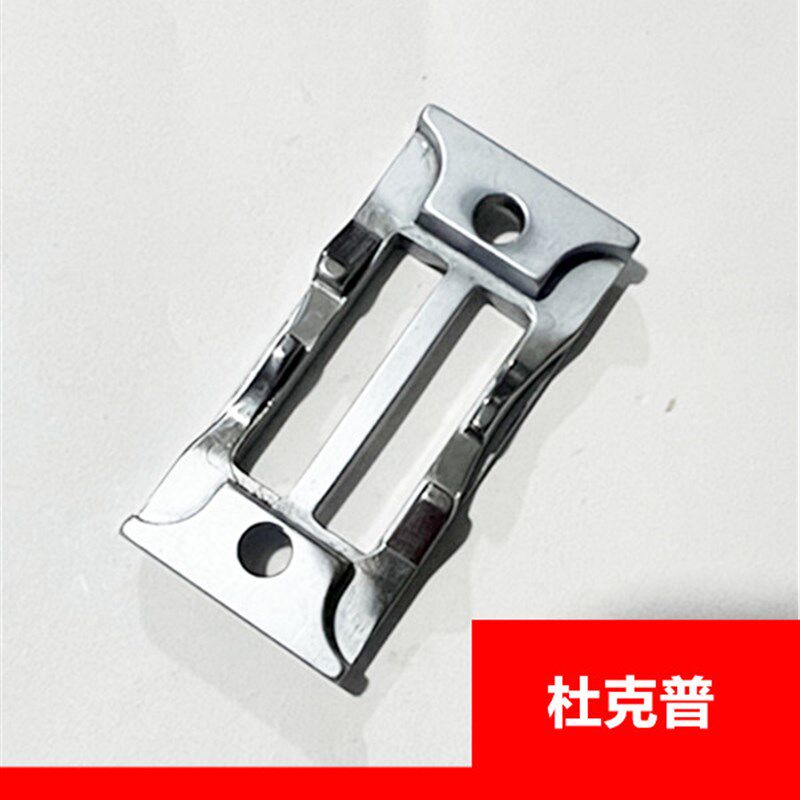 杜克普868带槽 双针针板 U型槽 针板 6mm 8MM 汽车内饰座椅 厚料