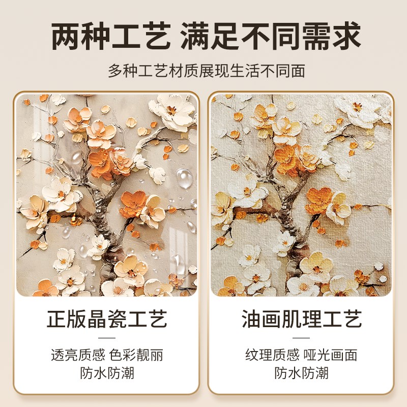 大芬油画村入户玄关装饰画手绘抽象花卉走廊过道挂画客厅竖版壁画