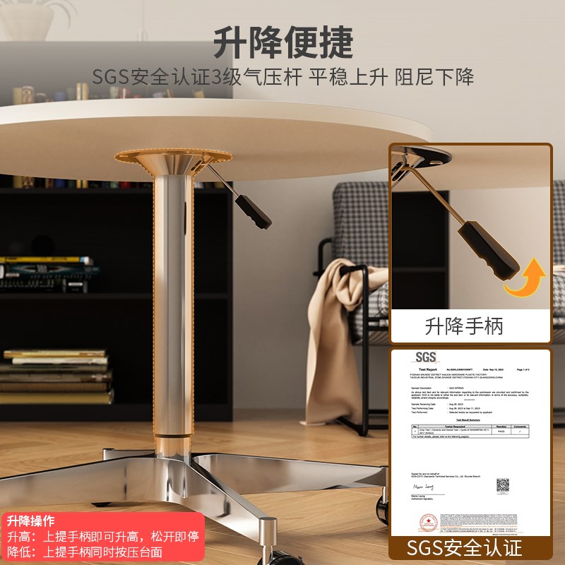 可升降茶几小圆桌家用客厅白色洽谈桌接待桌椅组合阳台休闲小茶桌