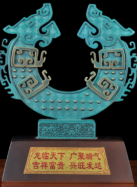 黄铜双龙聚福龙摆件家居客厅电视柜装饰品工艺品公司商务庆典礼品