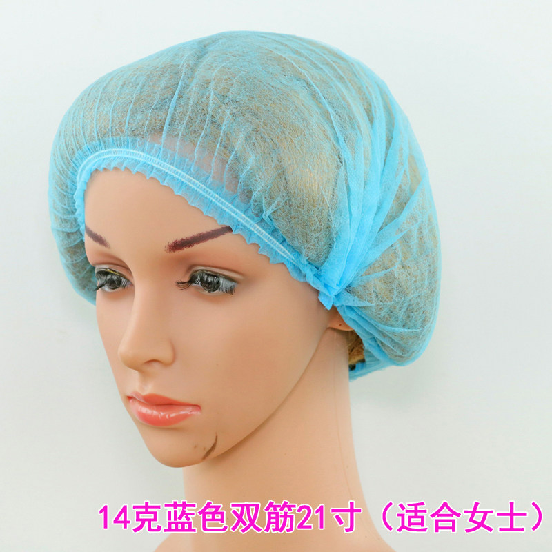 一次性帽子无纺布条形帽防尘透气美容纹绣食品手术车间头套2000只