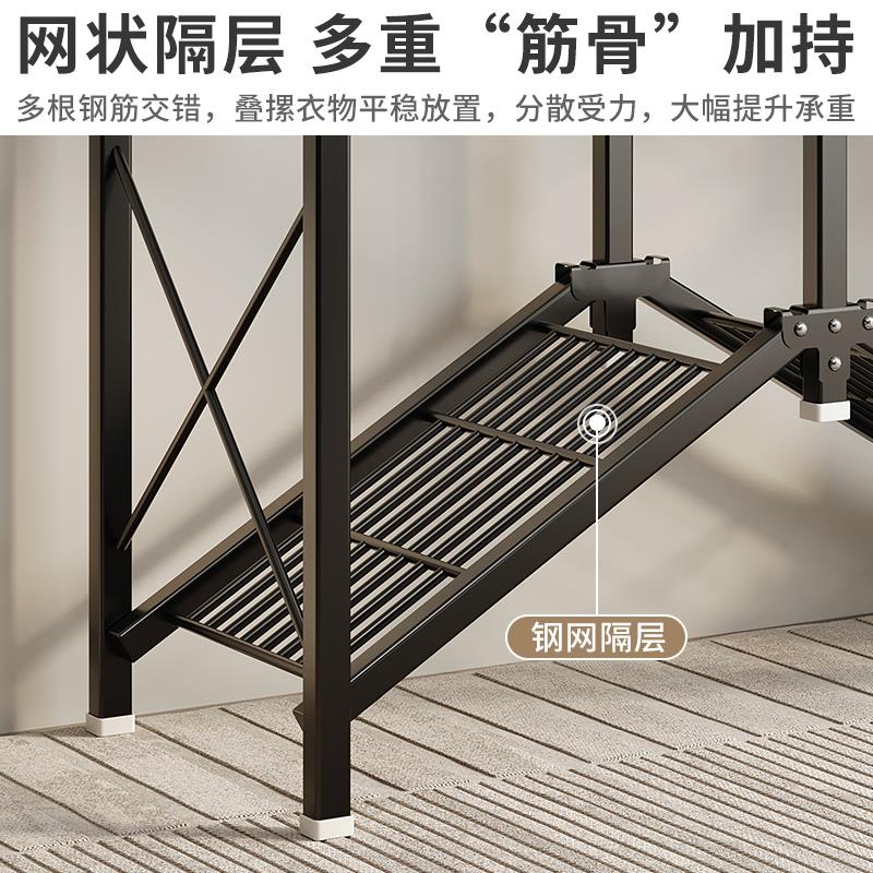 挂衣架落地卧室衣帽间架子组装开放式衣柜防尘衣架带储物柜衣帽架