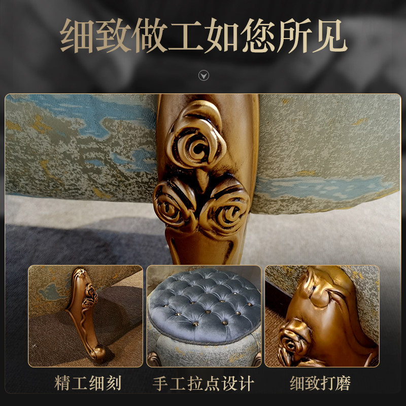 欧式布艺沙发凳 新古典南瓜实木梳妆试换鞋床尾长脚踏 美式圆矮凳