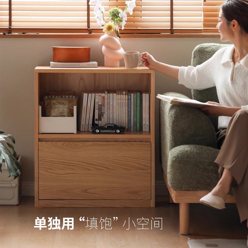 全实木书柜橡木客厅落地免安装置物柜学生家用书房自由组合储物柜