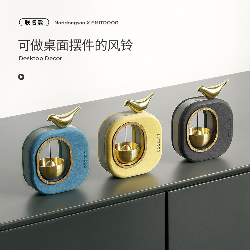 NORI进门铜铃铛门开门入户门铃客厅门口装饰礼物乔迁礼品