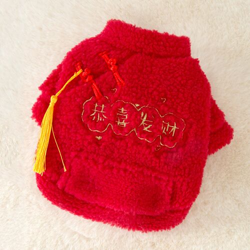 宠物猫咪秋冬恭喜发财新春绒衣加绒加厚衣服暹罗猫银渐层蓝猫幼猫