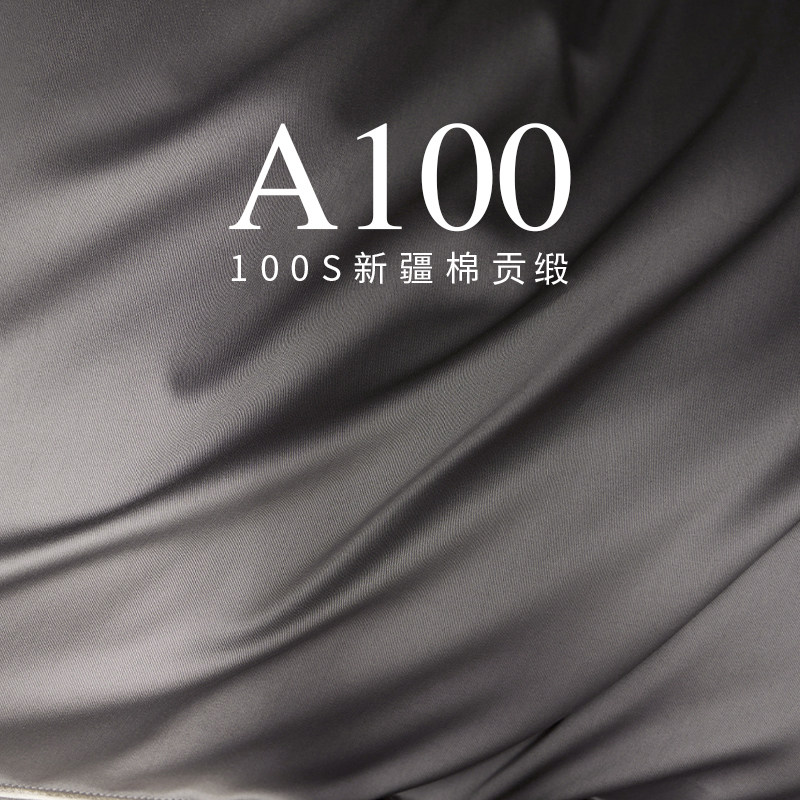 100支贡缎灰色特大号枕套大尺寸50x80cm一个加大枕头套家用一对装