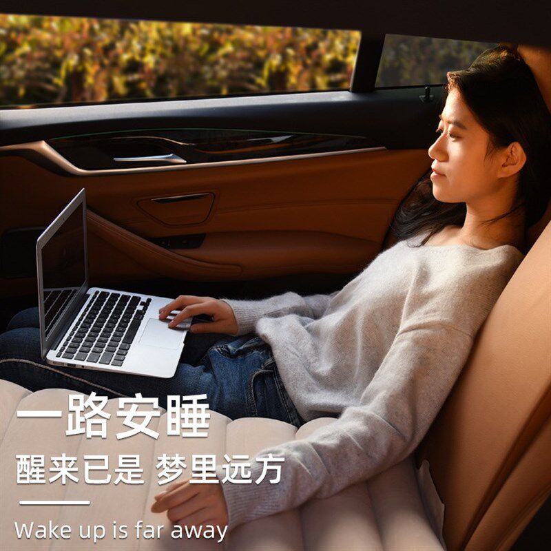 后排儿童宝宝睡垫神器旅行床车载充气床长途车内轿车后座睡觉床垫