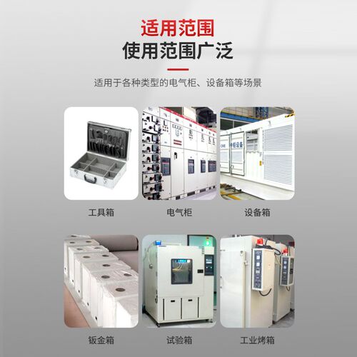 不锈钢隐形暗拉手抽屉旋转拉手配电箱设备柜工业提手XAB86XAC21