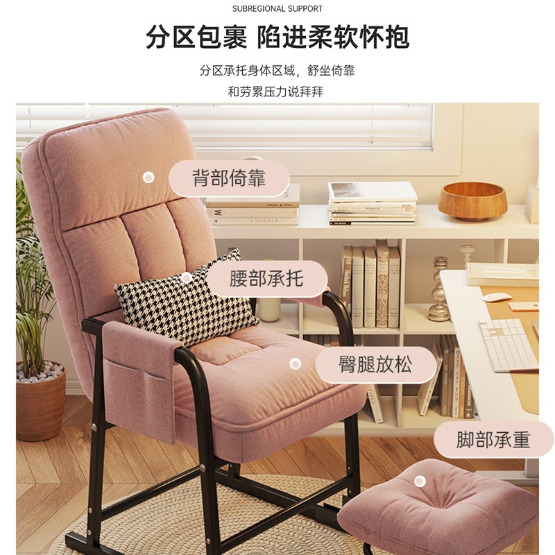 折叠躺椅家用休闲靠背椅可坐可躺办公室午休座椅学生宿舍电脑椅子