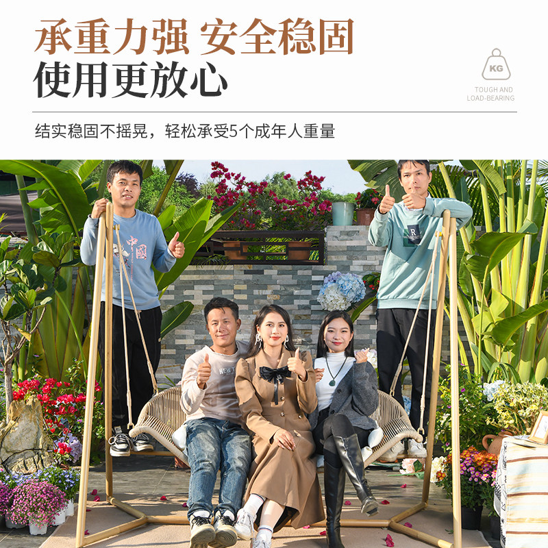 远茂户外秋千摇椅庭院室内双人吊椅室外花园阳台家用露天成人吊床