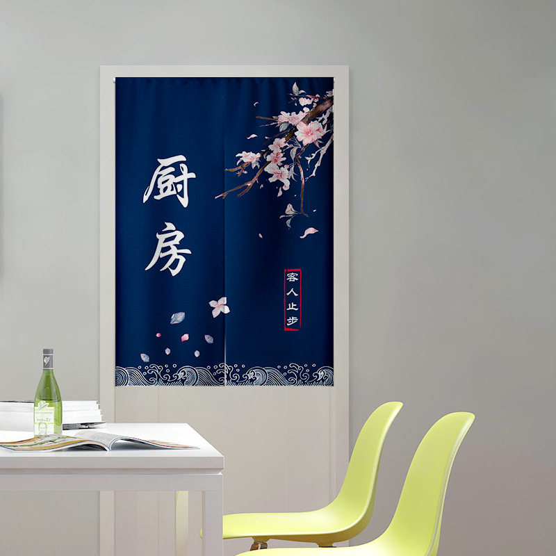 定制日式厨房门帘防油烟隔断帘饭店包间布艺半帘餐厅后厨个性布帘