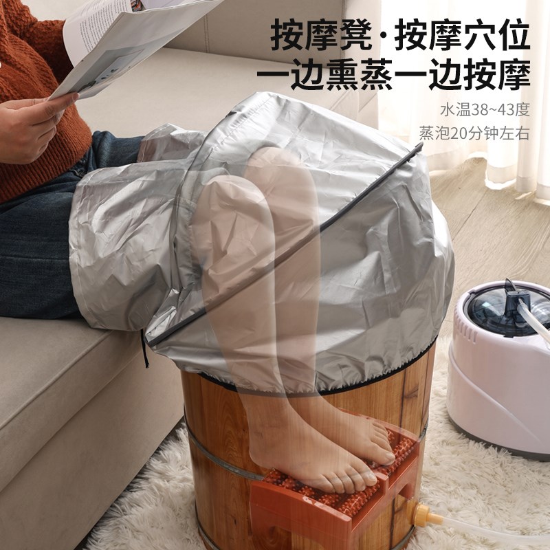 熏蒸泡脚桶蒸脚木桶蒸汽足浴盆过膝香杉木洗脚盆过小腿深桶汗蒸桶