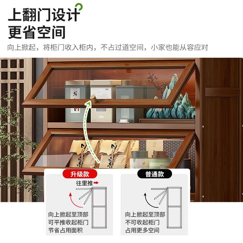 茶架置物架博古架中式多层茶室茶叶柜展示柜古风收纳柜茶具茶货架