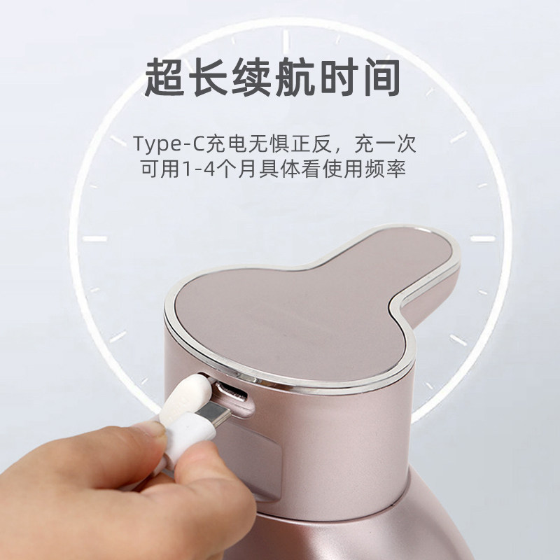 自动泡沫给皂机洗手液瓶机壁挂皂液器厨房洗洁精感应器电动洗手机