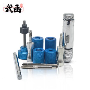 武函电装共轨喷油器油嘴滤网滤芯拆装维修工具小滤芯拆卸取出安装