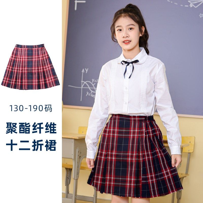 女童格子裙半身裙夏学院风儿童中小学生校服百褶短裙子中裙百折裙