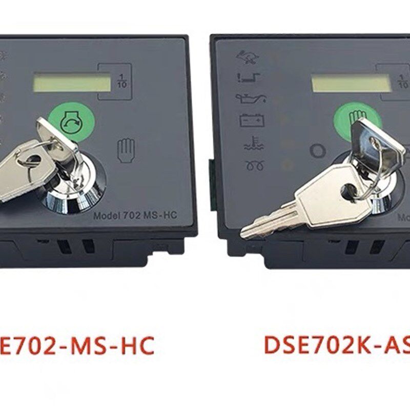深海控制器DSE701K-AS DSE702MS-HC发电机启动模块 控制锁匙面板
