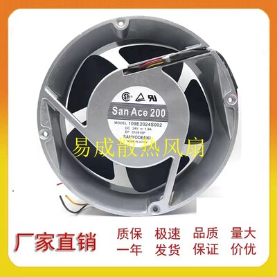 109E2024V0S03/S002/S001三洋SANYO 24V 1.9A 20070大风量散热风