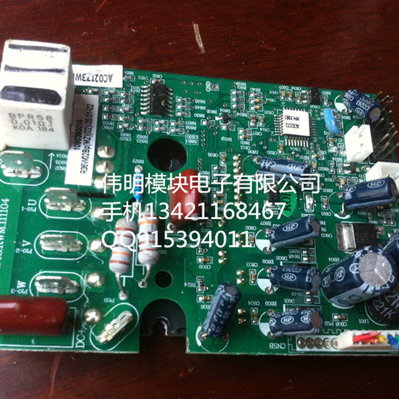 AC02148RWM111104 1090360014原装拆机空调质量保证包上机好用