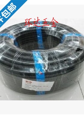 PE-B/K开口塑料管穿线管波纹管AD-7 10 13 15.8 18.5 21.2 25 54