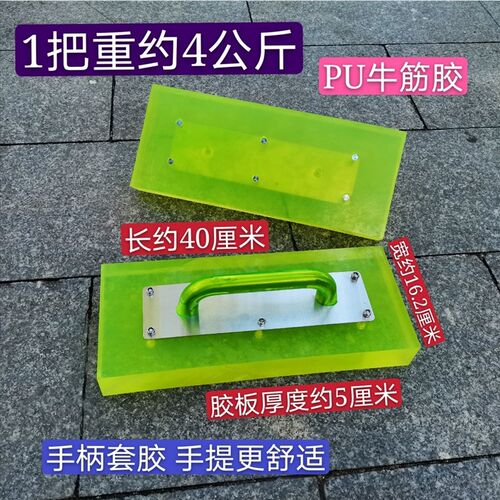 不锈钢包胶手柄牛筋瓷砖橡胶拍 铺地砖工具 地板砖安装锤 橡胶锤