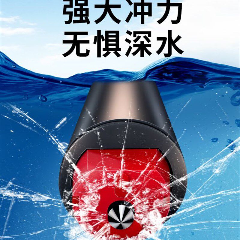 日本精工汽车逃生锤破窗神器应急安全锤手电筒车用多功能车载一秒