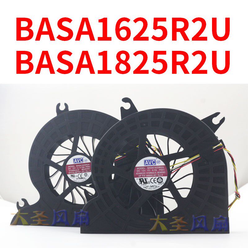 原装AVC BASA1825R2U BASA1625R2U DC12V 0.7A一体机涡轮散热风扇