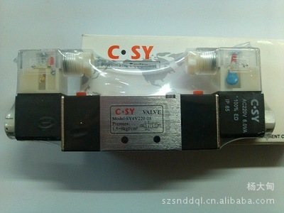 SY4V220-08申一C.SY气动12电磁阀VALVE二位五通DC24V双线圈AC220V