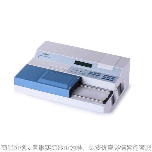 thermo labserv K3 酶标分析仪全自动多功能酶标检测仪