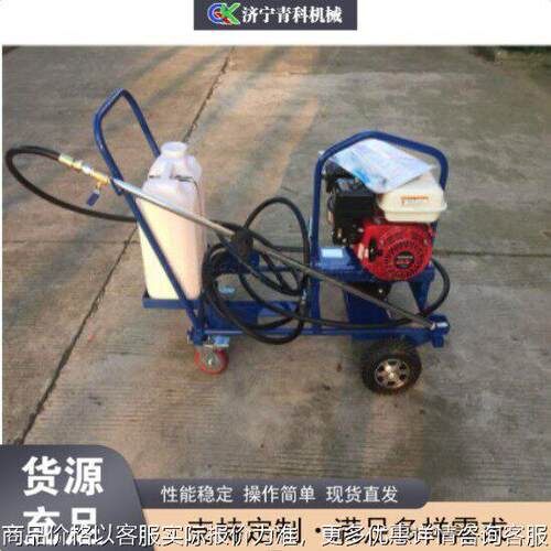 跨境出口  Mini Spreader 狭窄道路施工小撒布机  沥青底油撒播机