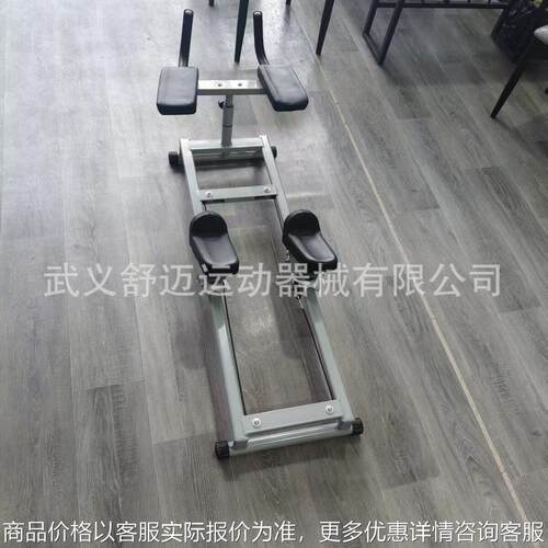 室家用多功能爬行机77076身器山材 攀爬登机 内运健动器材