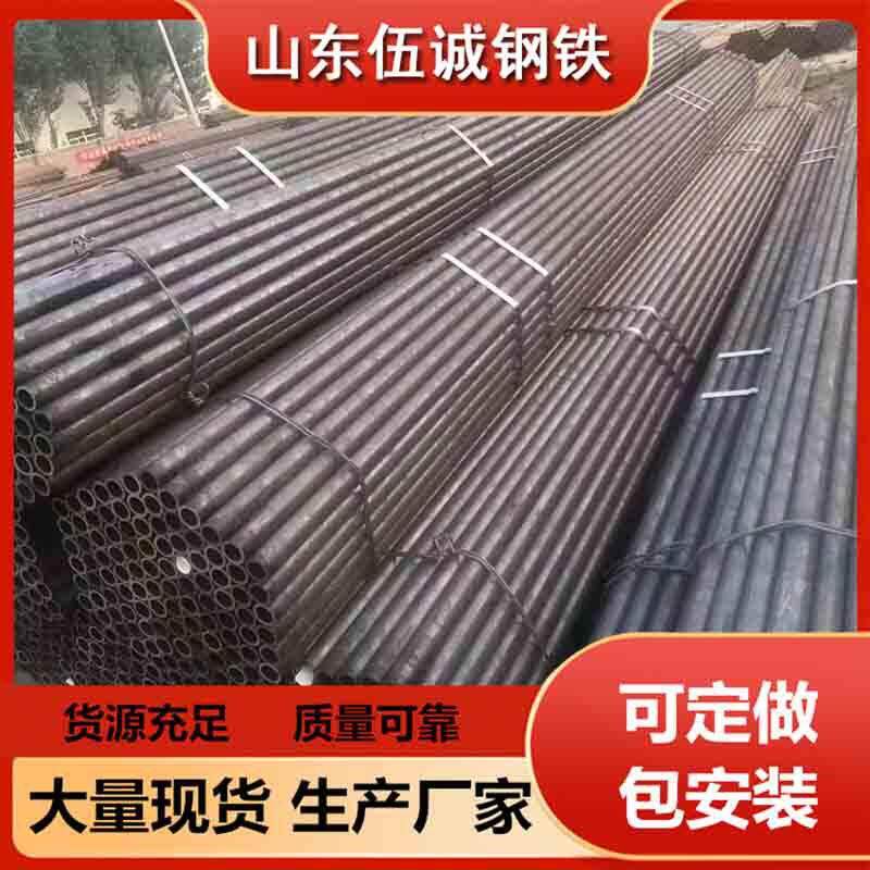 厂家Q355NEQ355EQ355DQ355NDQ355C42CRMO4140无缝钢管现货