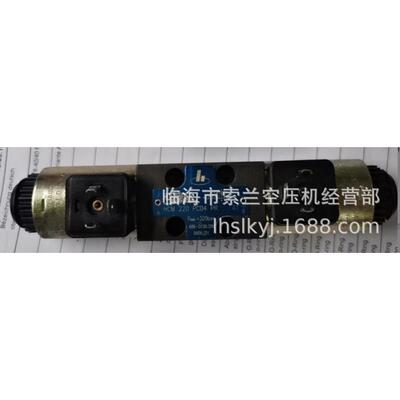 HCM220PC04PRA1HOERBIGER的电磁阀HCM220PC04PRA1